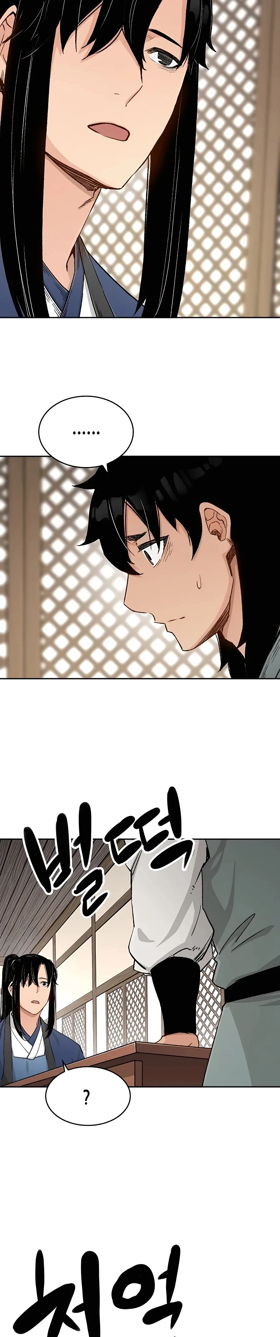 Reborn As The Heavenly Demon Chapter 12 – Page 28