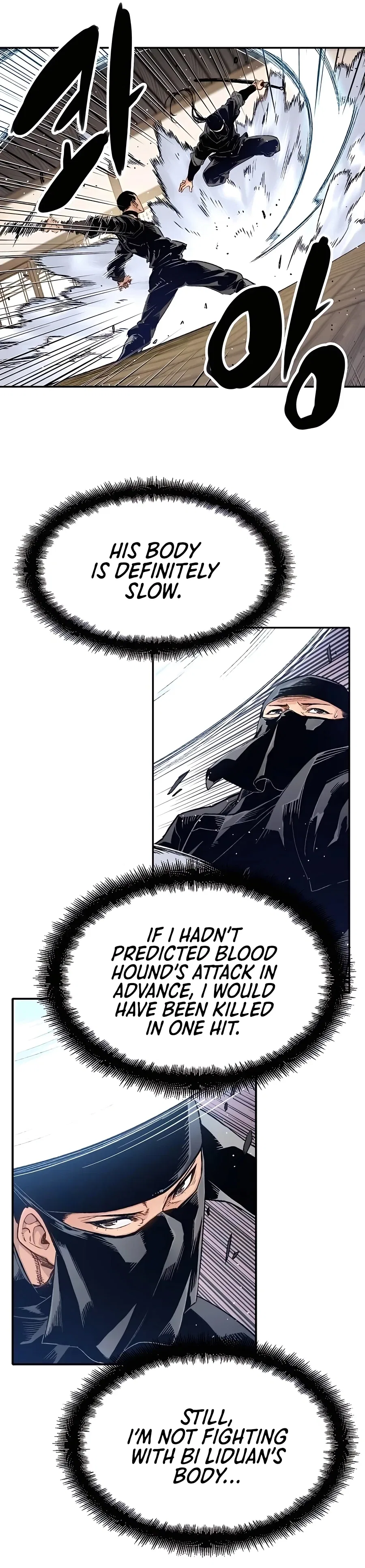 Reborn As The Heavenly Demon Chapter 11 – Page 11