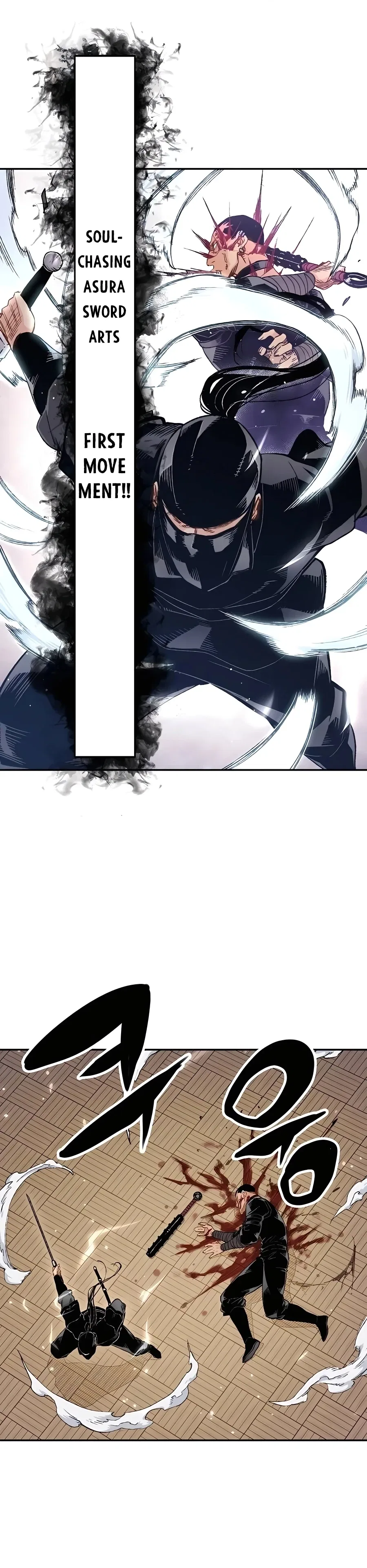 Reborn As The Heavenly Demon Chapter 11 – Page 16