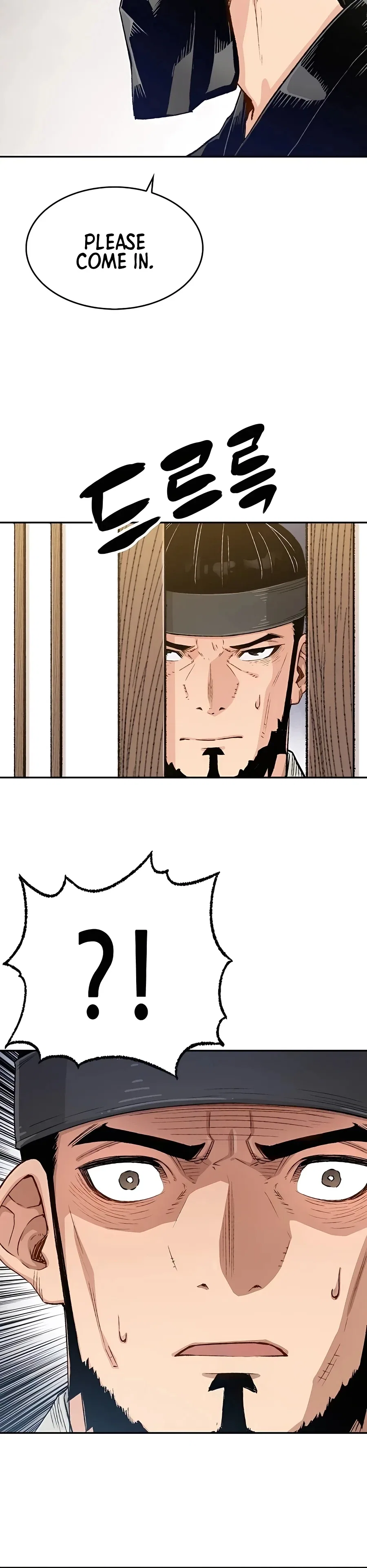 Reborn As The Heavenly Demon Chapter 11 – Page 25