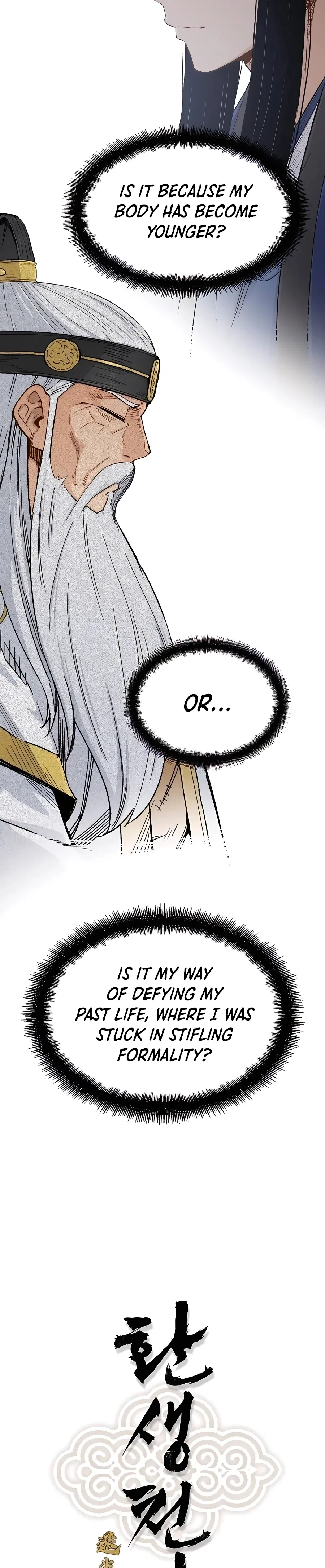 Reborn As The Heavenly Demon Chapter 8 – Page 8