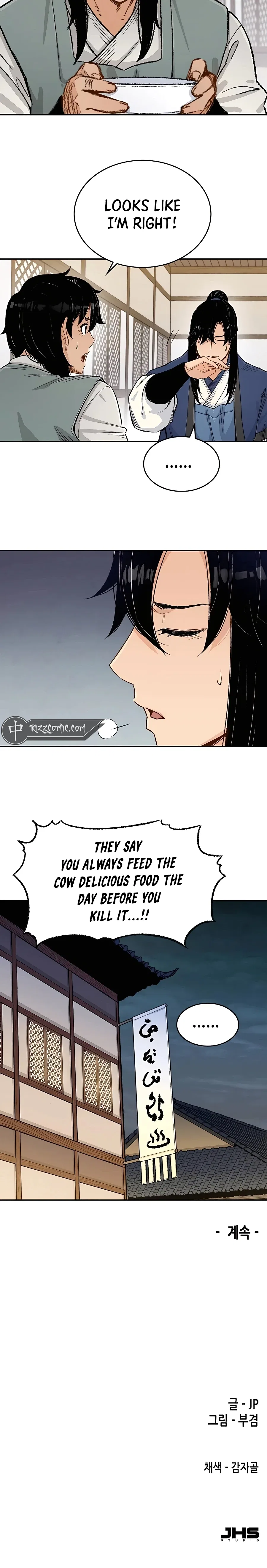 Reborn As The Heavenly Demon Chapter 8 – Page 32