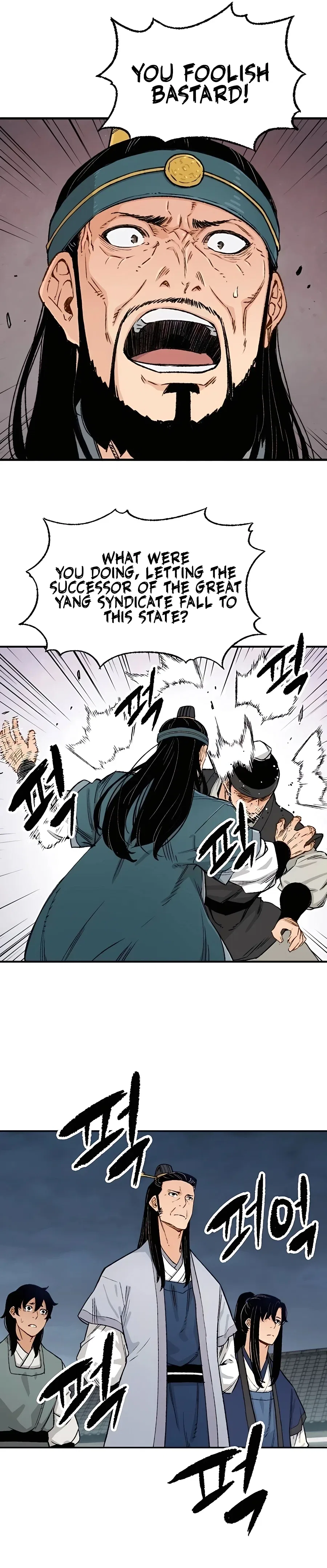 Reborn As The Heavenly Demon Chapter 7 – Page 4