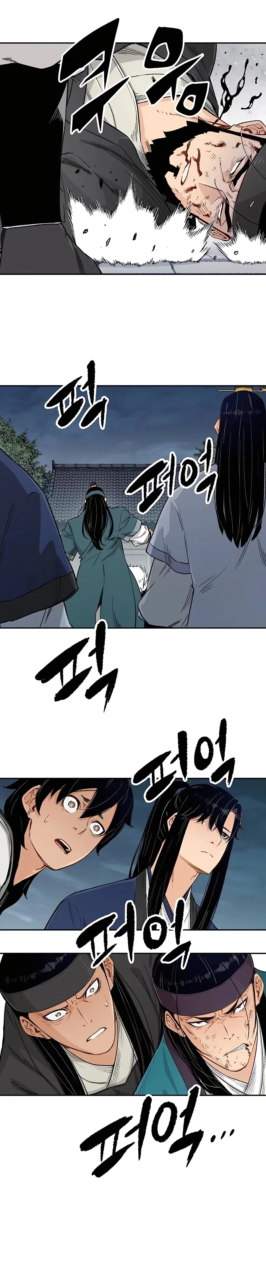 Reborn As The Heavenly Demon Chapter 7 – Page 5