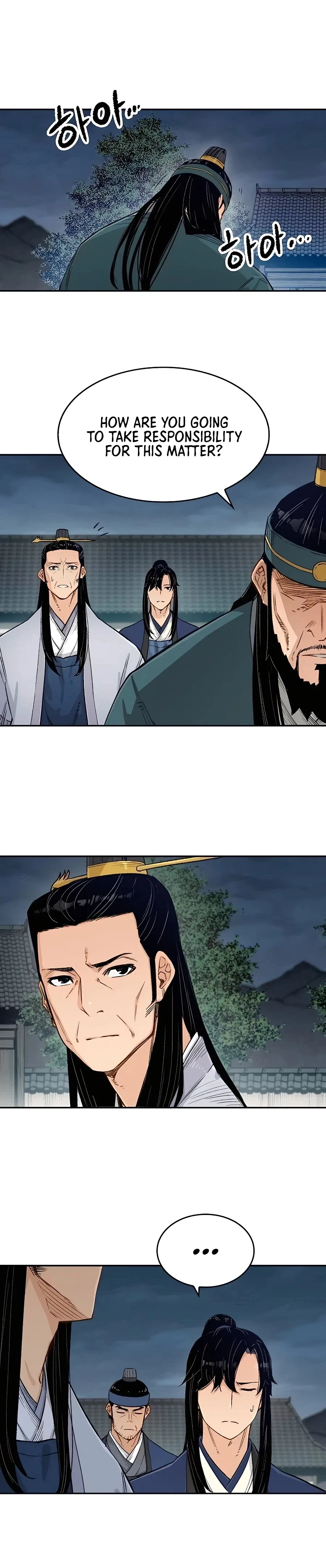 Reborn As The Heavenly Demon Chapter 7 – Page 6