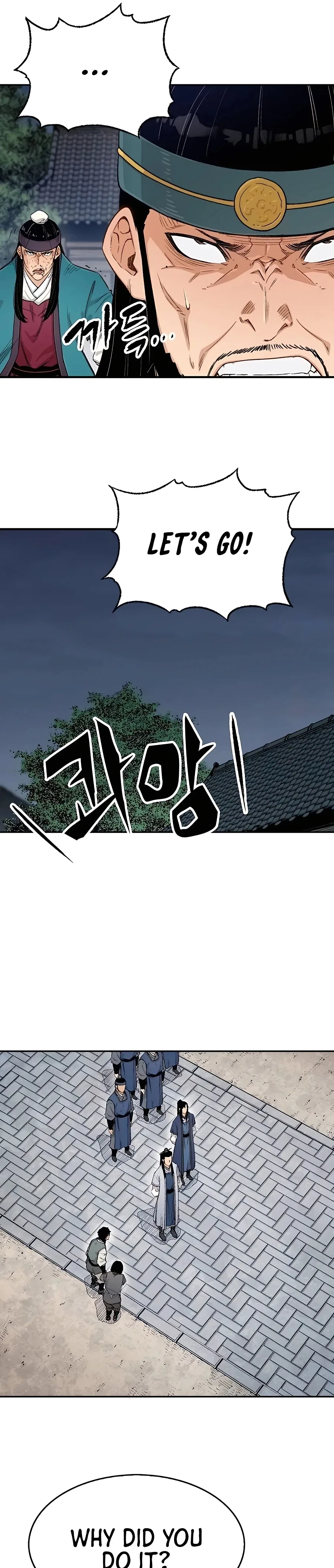 Reborn As The Heavenly Demon Chapter 7 – Page 16