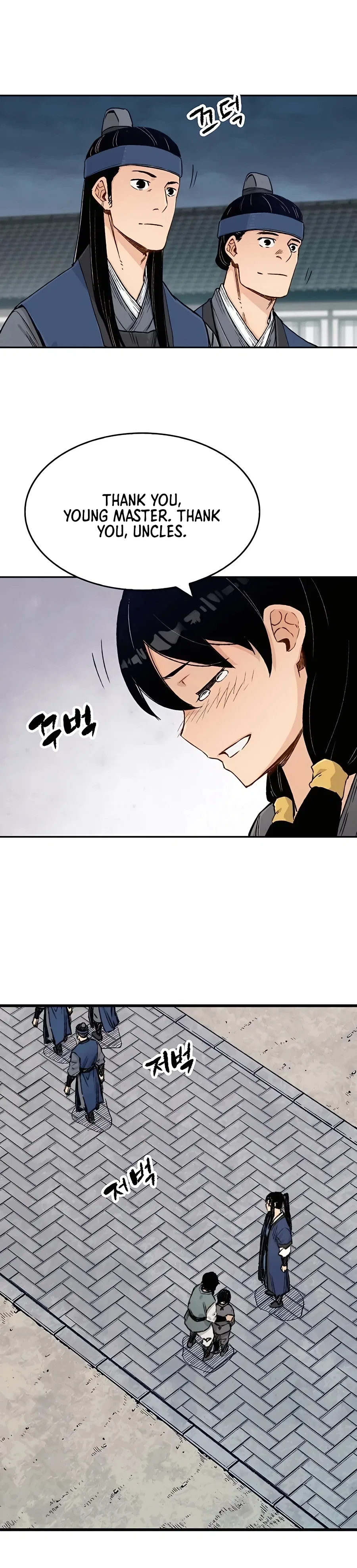 Reborn As The Heavenly Demon Chapter 7 – Page 21