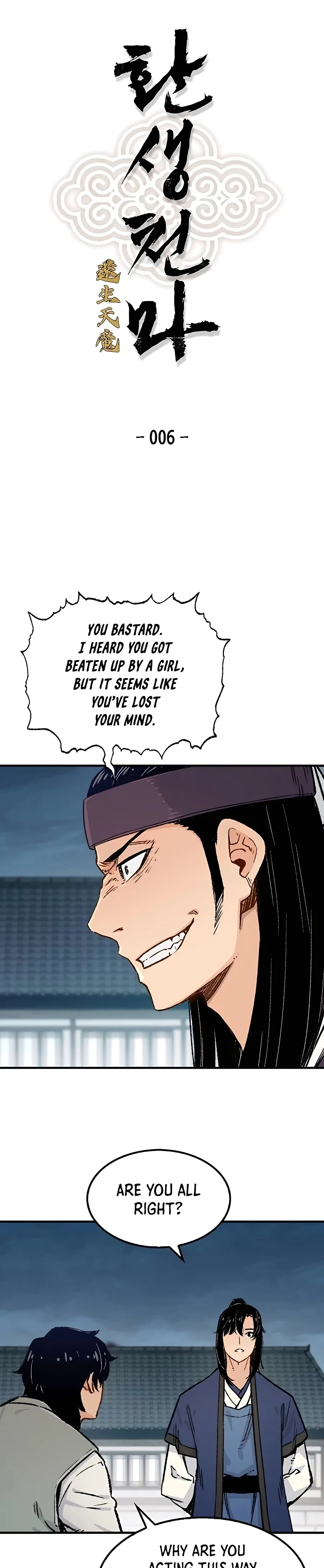 Reborn As The Heavenly Demon Chapter 6 – Page 4