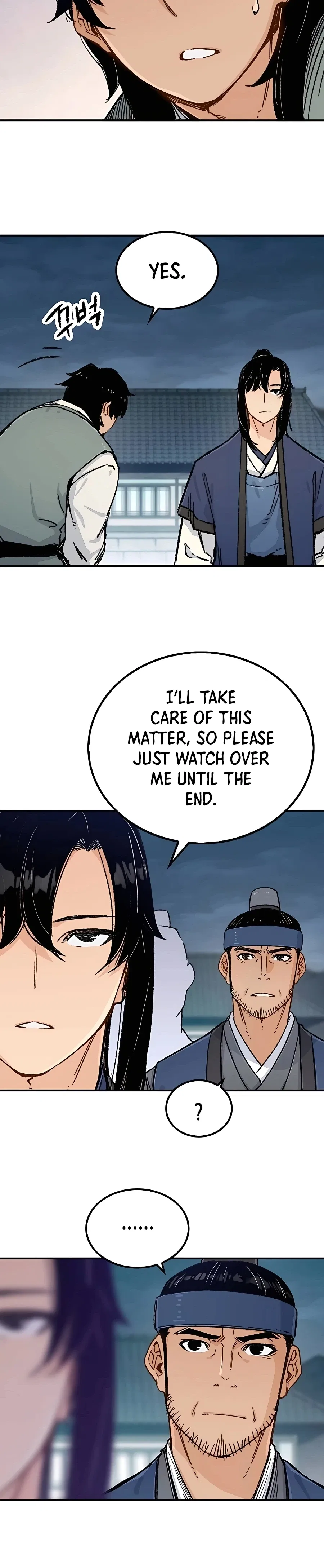 Reborn As The Heavenly Demon Chapter 6 – Page 6