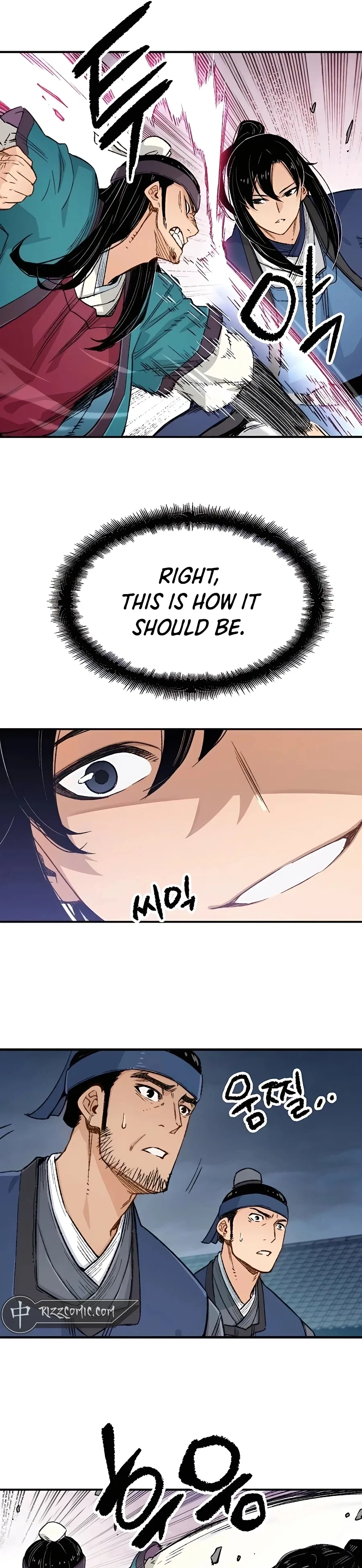 Reborn As The Heavenly Demon Chapter 6 – Page 13