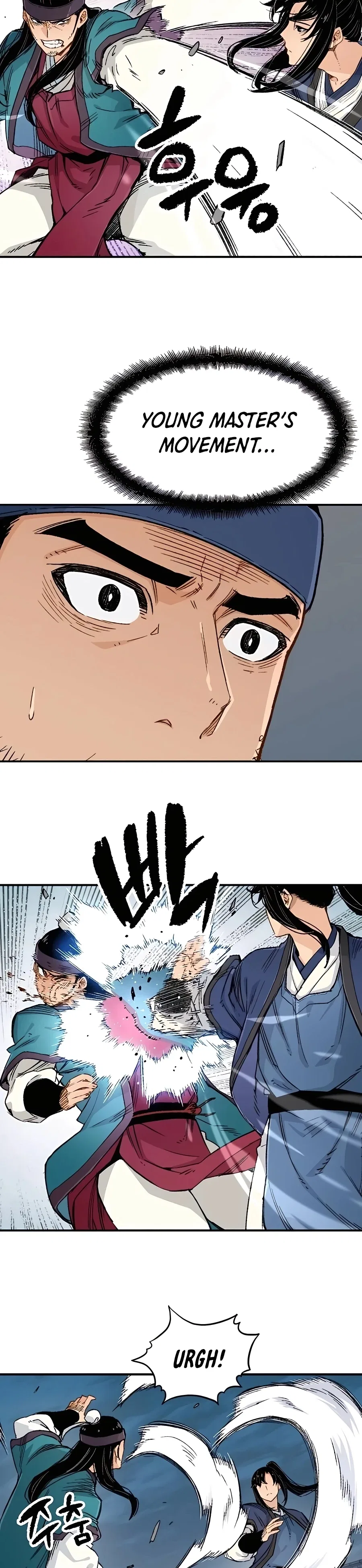 Reborn As The Heavenly Demon Chapter 6 – Page 14