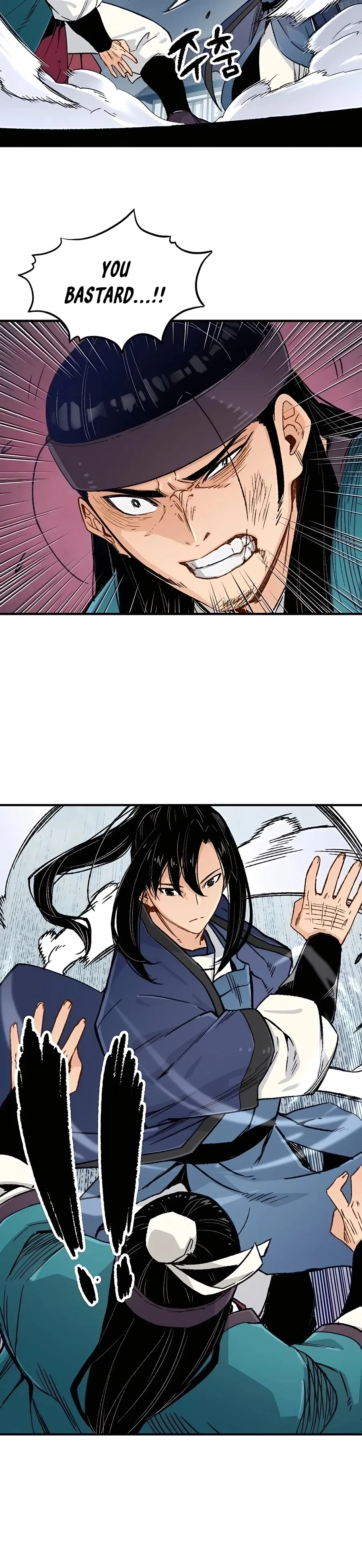 Reborn As The Heavenly Demon Chapter 6 – Page 15