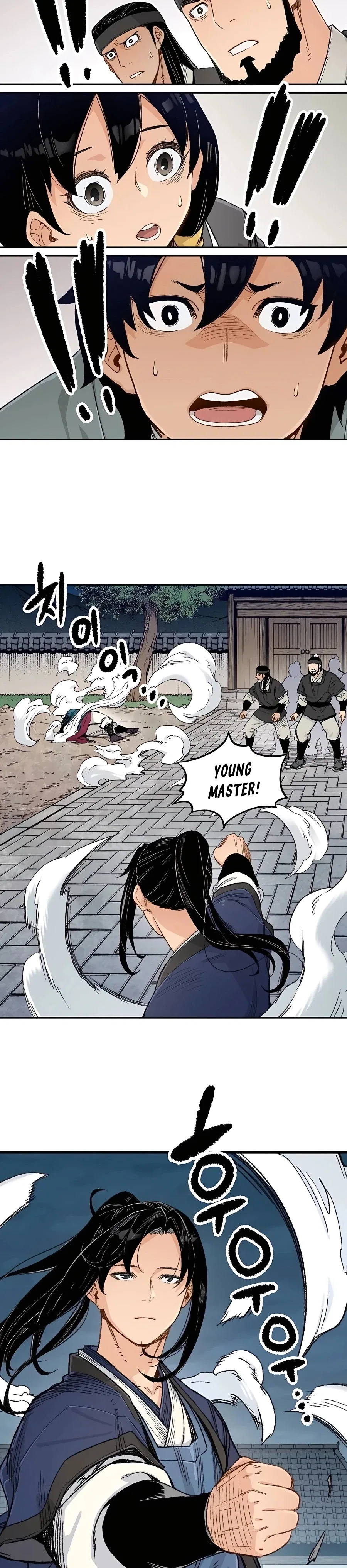 Reborn As The Heavenly Demon Chapter 6 – Page 19