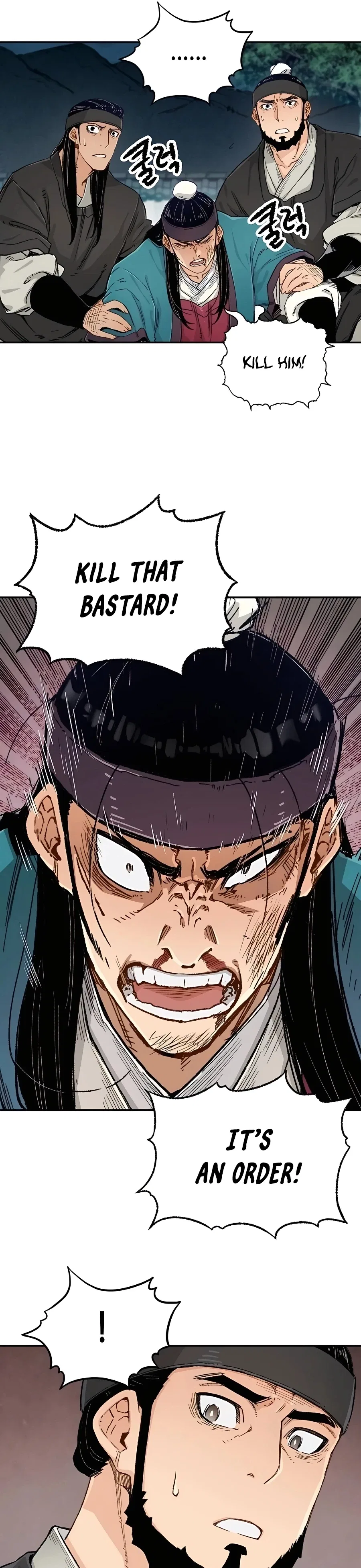 Reborn As The Heavenly Demon Chapter 6 – Page 21