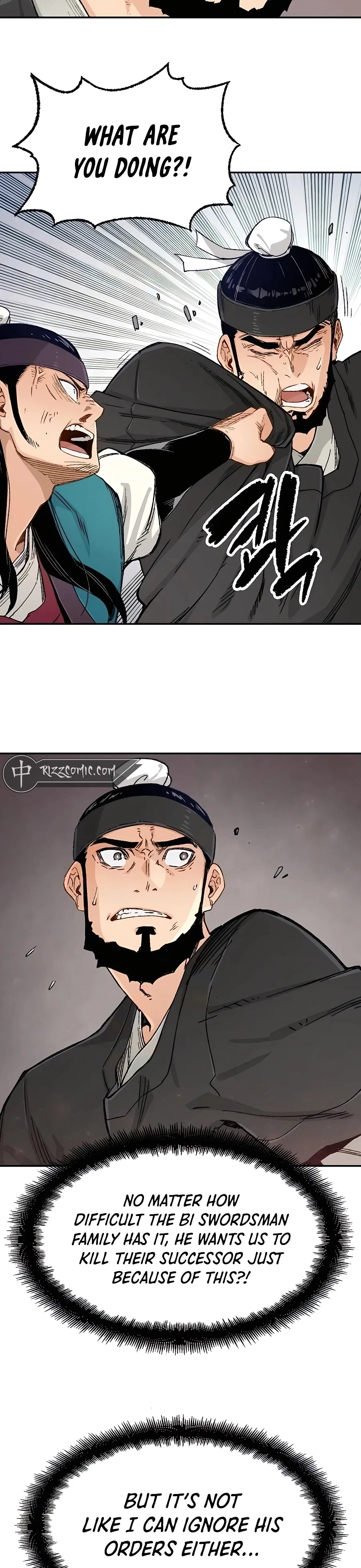 Reborn As The Heavenly Demon Chapter 6 – Page 22
