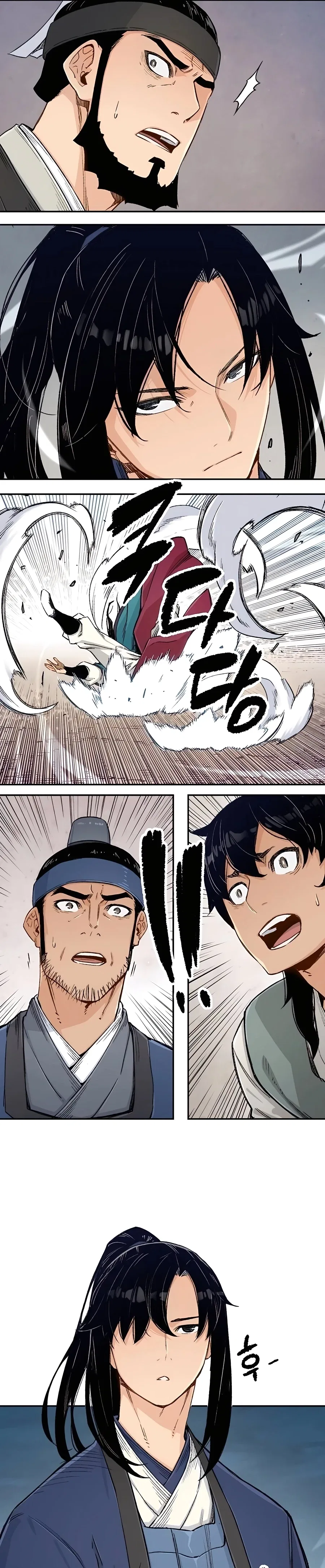 Reborn As The Heavenly Demon Chapter 6 – Page 30