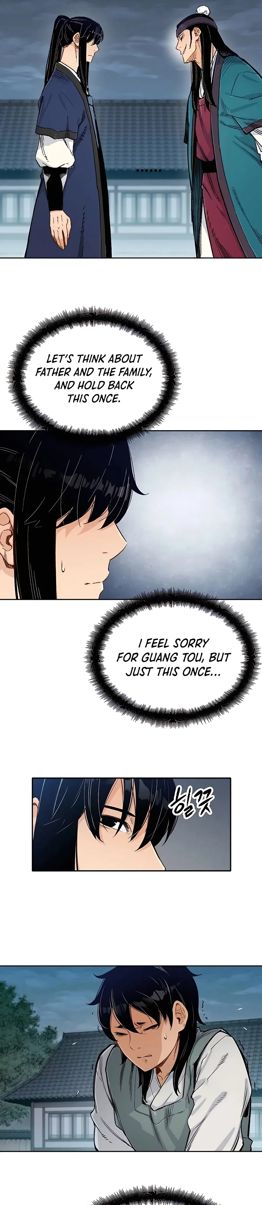 Reborn As The Heavenly Demon Chapter 5 – Page 7