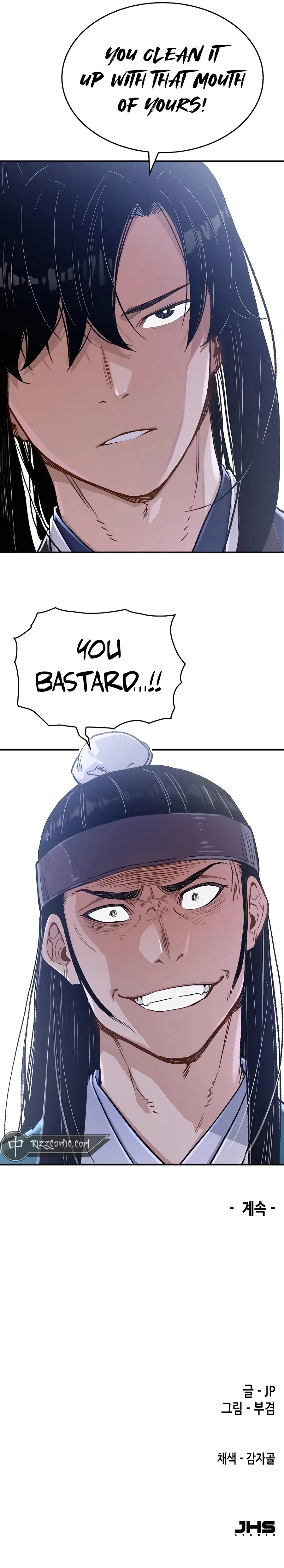 Reborn As The Heavenly Demon Chapter 5 – Page 28