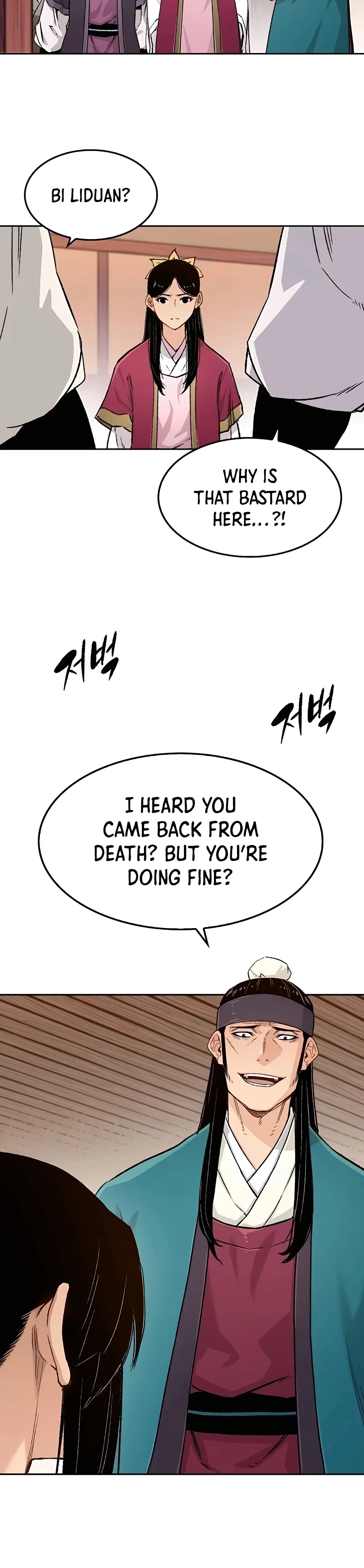 Reborn As The Heavenly Demon Chapter 4 – Page 9