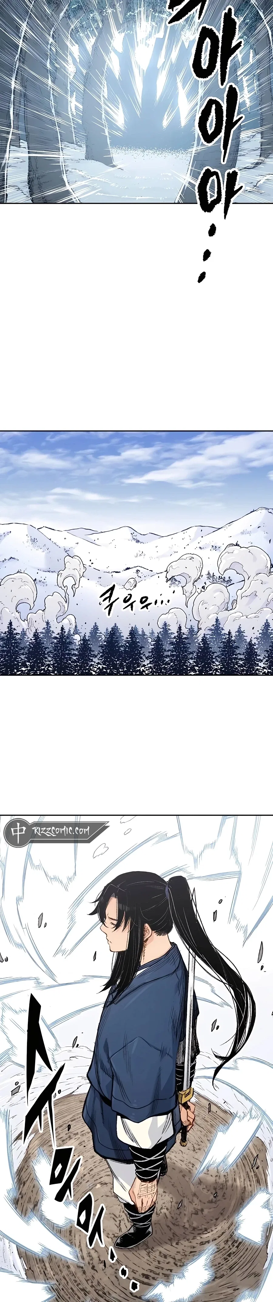 Reborn As The Heavenly Demon Chapter 3 – Page 39