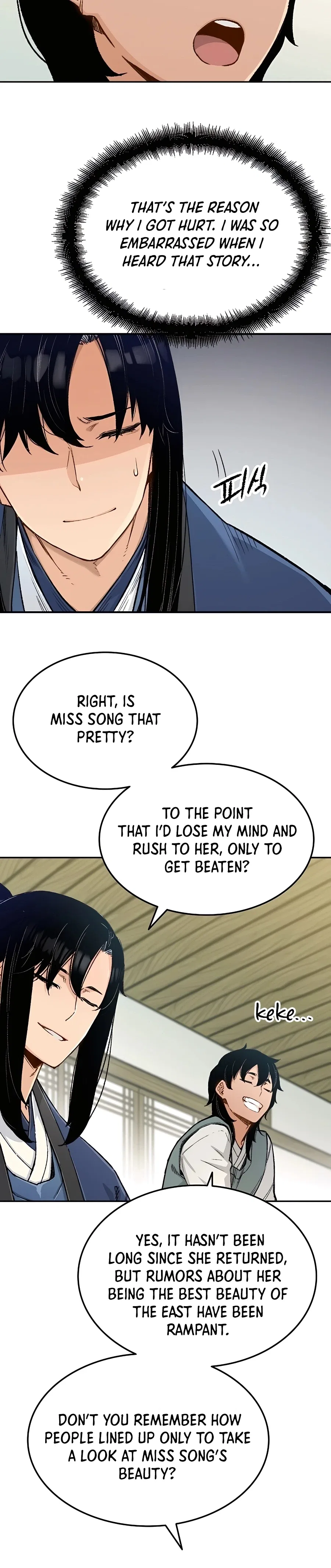 Reborn As The Heavenly Demon Chapter 2 – Page 6