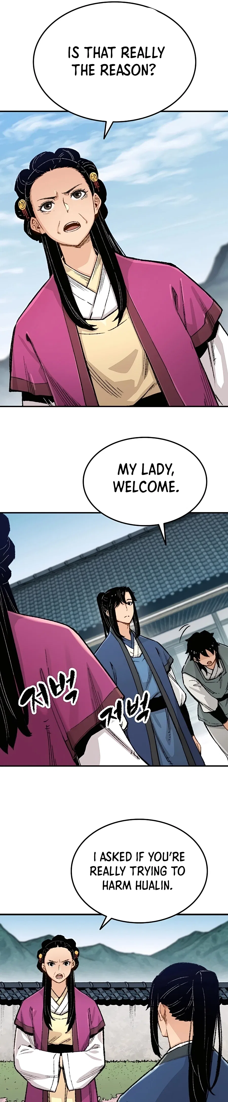 Reborn As The Heavenly Demon Chapter 2 – Page 15