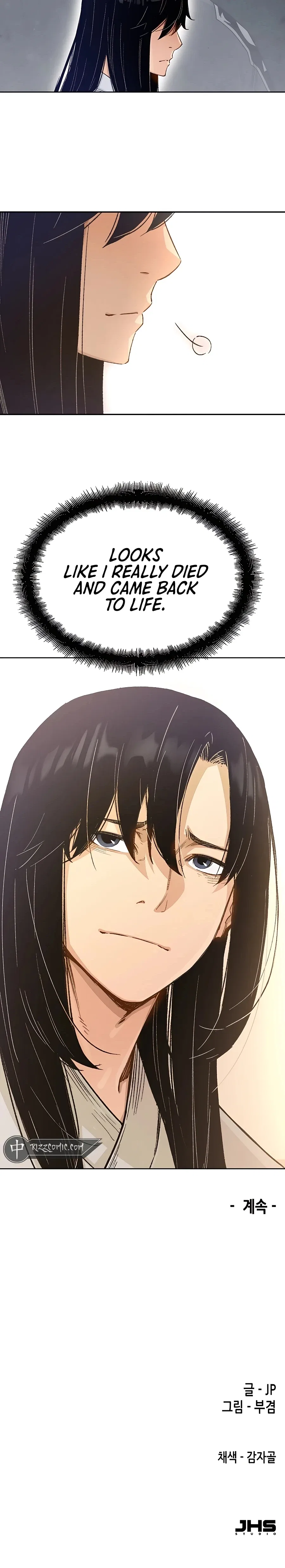 Reborn As The Heavenly Demon Chapter 1 – Page 59