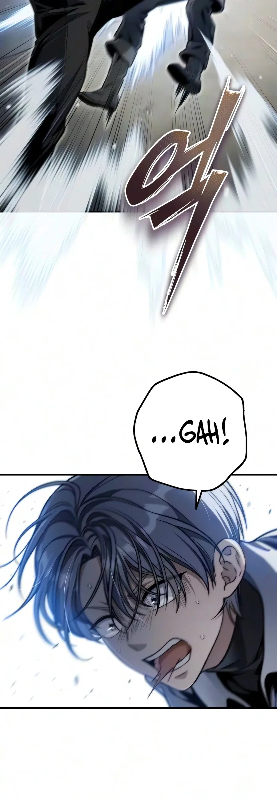 Margrave’s Worthless Mage Chapter 18 – Page 11