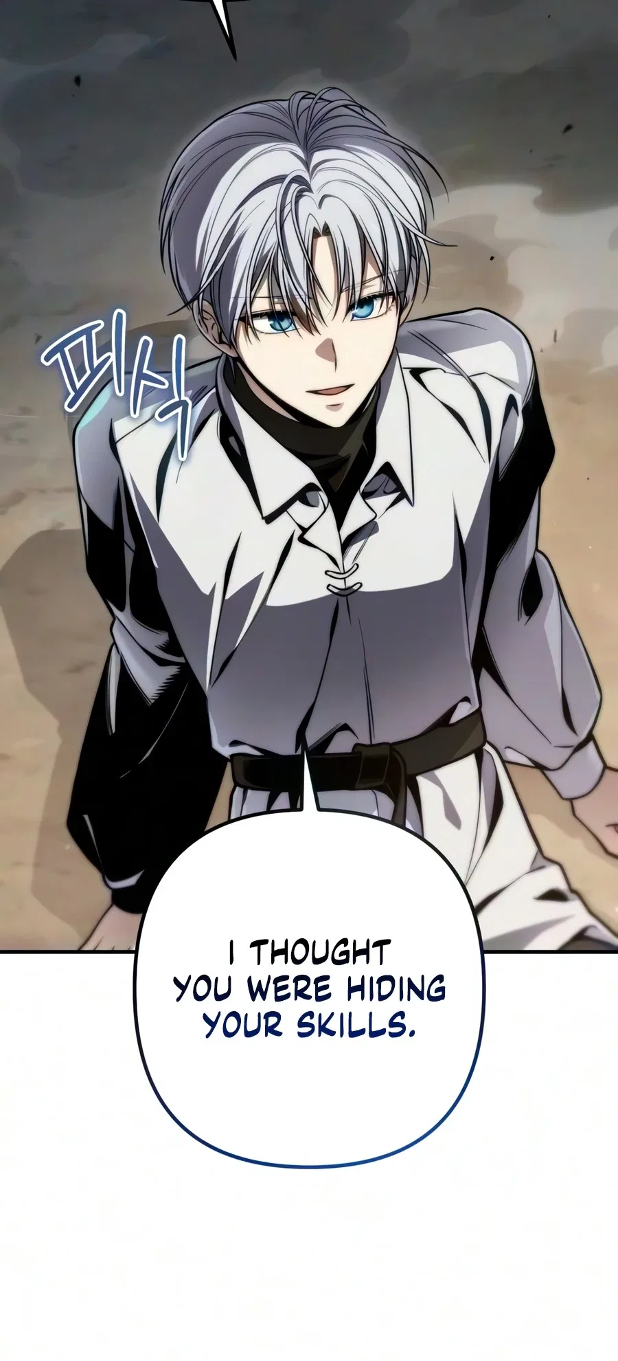 Margrave’s Worthless Mage Chapter 18 – Page 13