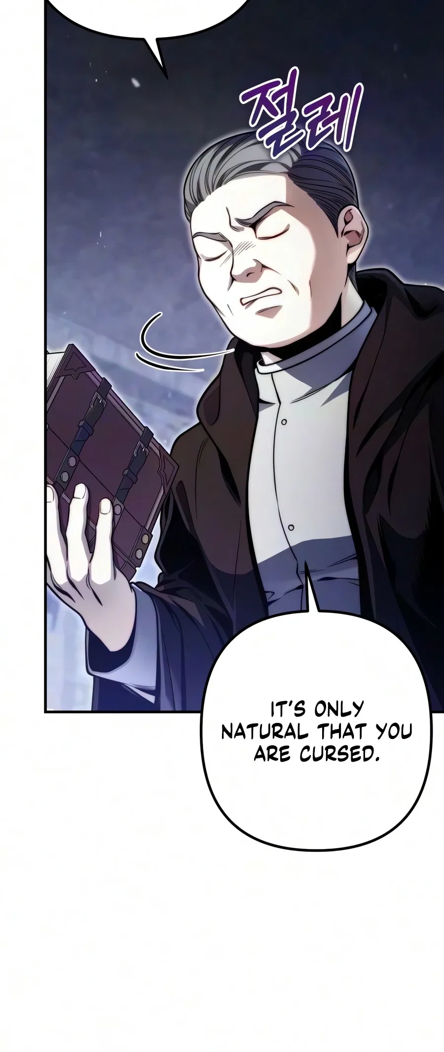 Margrave’s Worthless Mage Chapter 16 – Page 13