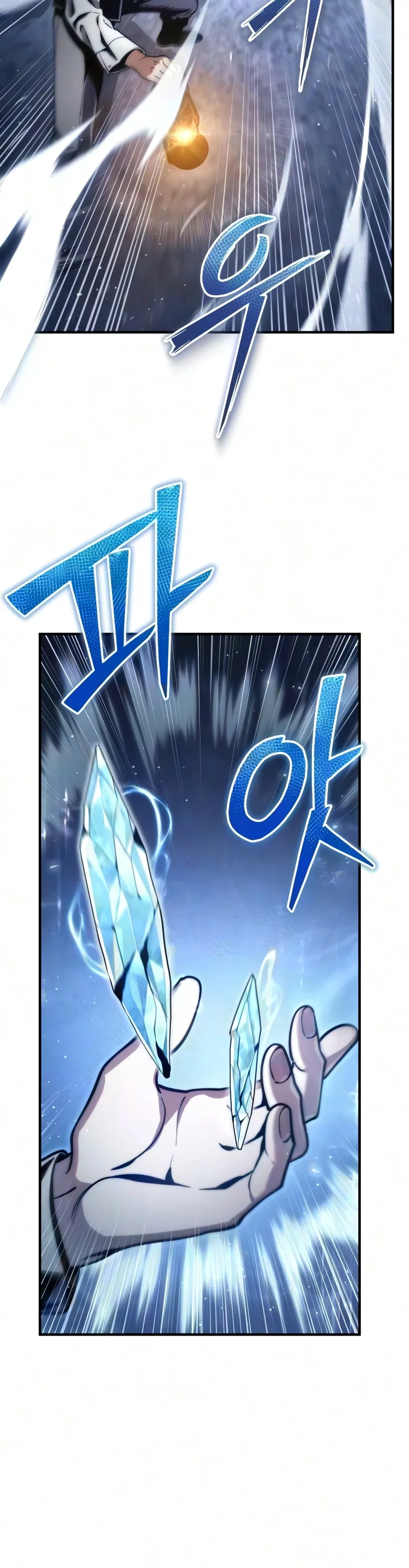 Margrave’s Worthless Mage Chapter 16 – Page 15