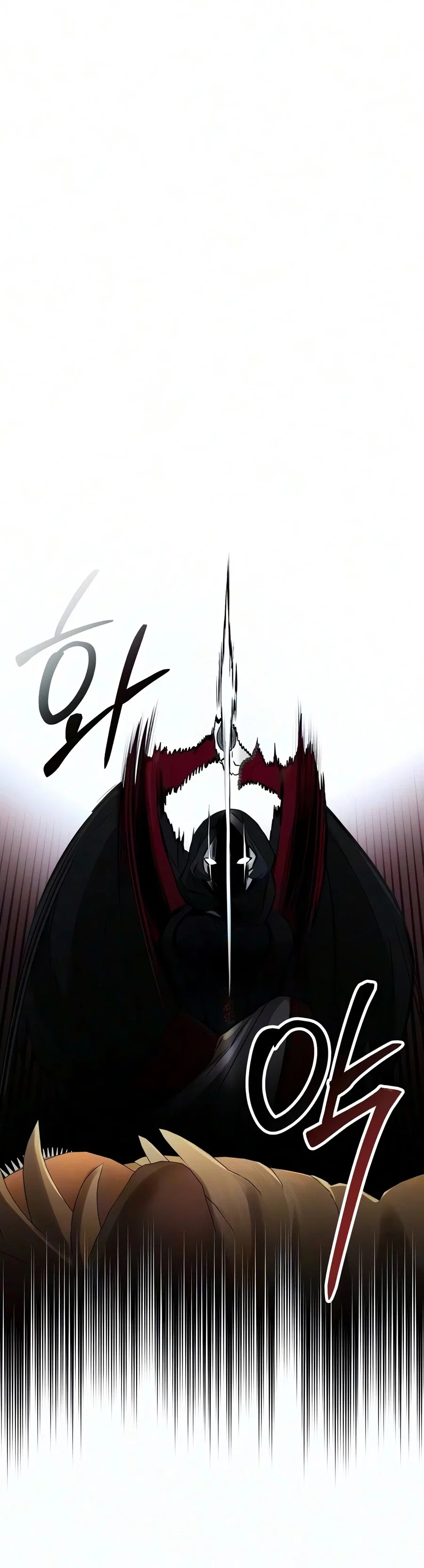 Immortal’s Way of Life Chapter 21 – Page 5