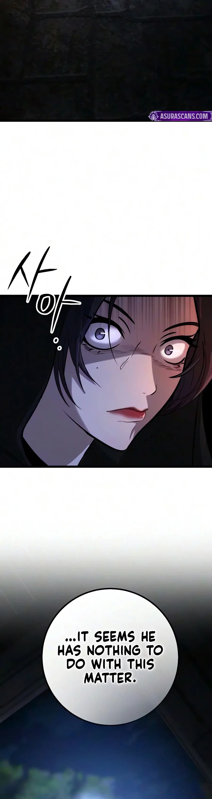 Immortal’s Way of Life Chapter 21 – Page 9