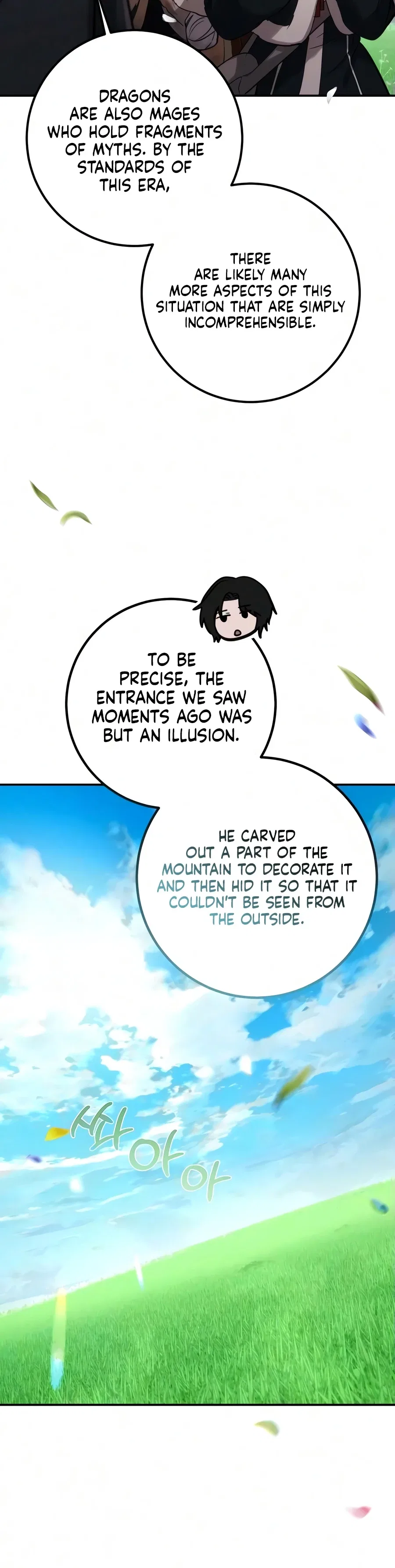 Immortal’s Way of Life Chapter 13 – Page 9
