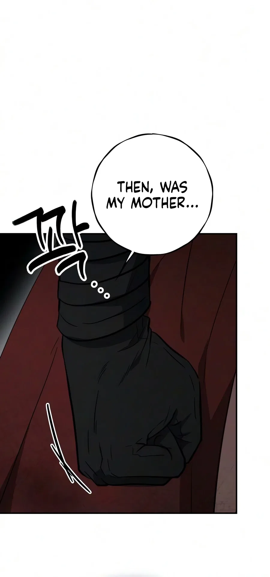 Immortal’s Way of Life Chapter 13 – Page 17