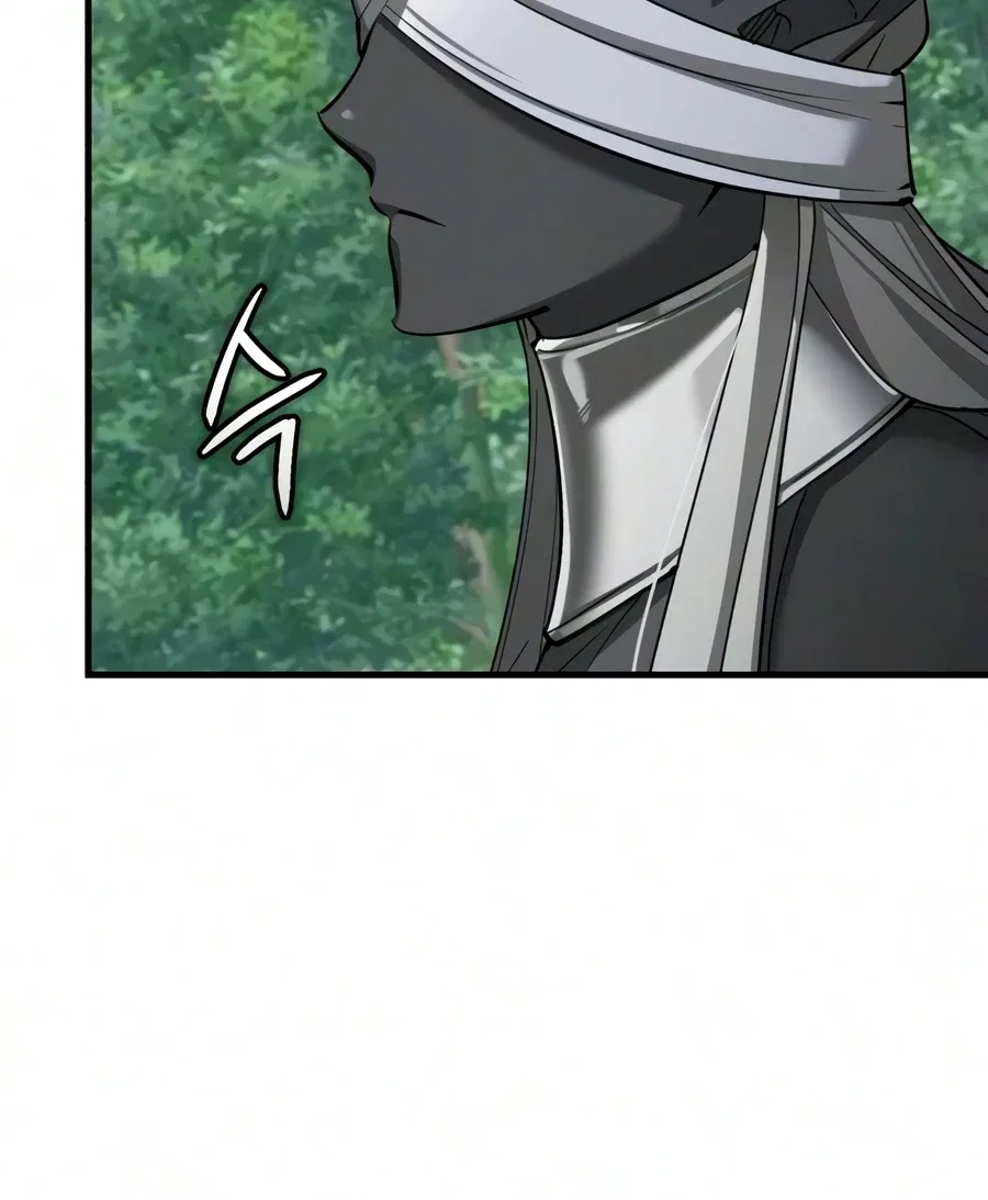 The Heavenly Demon Can't Live a Normal Life Chapter 208 – Page 3