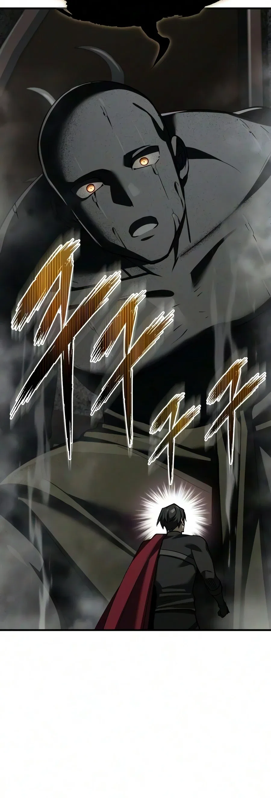 The Heavenly Demon Can't Live a Normal Life Chapter 208 – Page 11