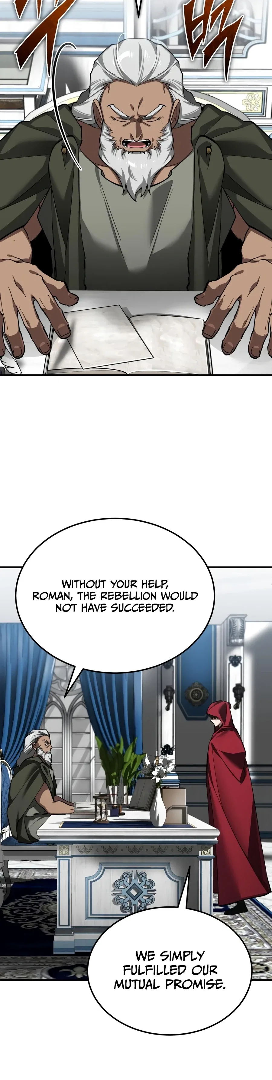 The Heavenly Demon Can't Live a Normal Life Chapter 206 – Page 7