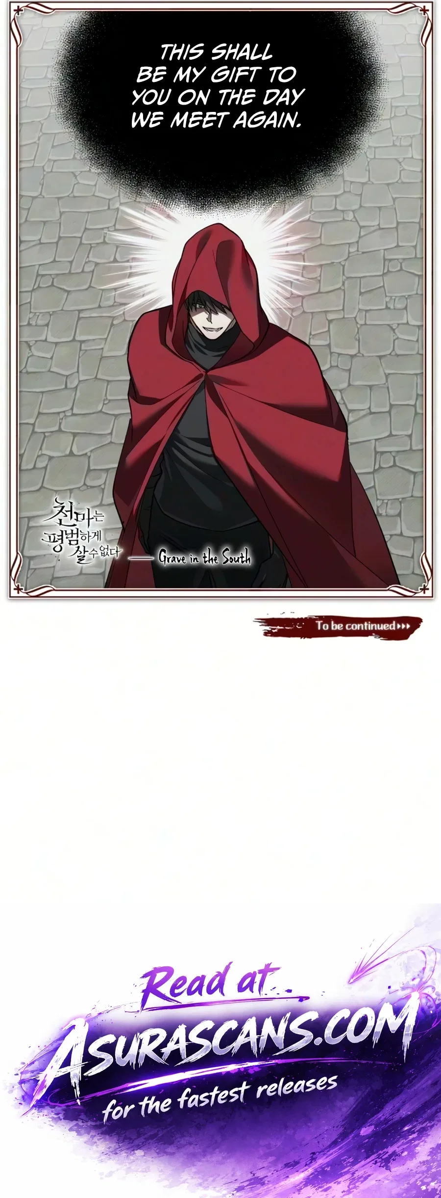 The Heavenly Demon Can't Live a Normal Life Chapter 205 – Page 14