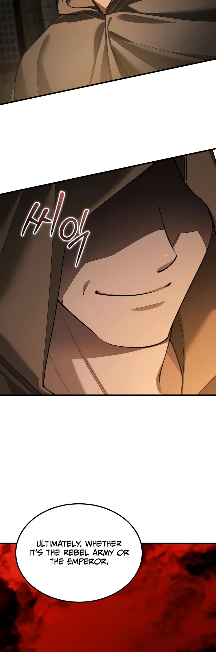 The Heavenly Demon Can't Live a Normal Life Chapter 204 – Page 15