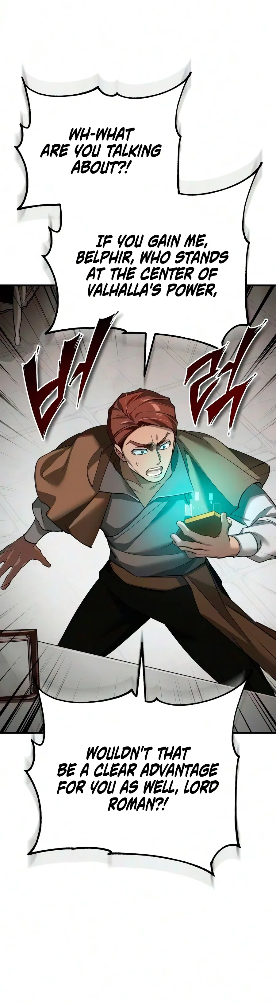 The Heavenly Demon Can't Live a Normal Life Chapter 203 – Page 17