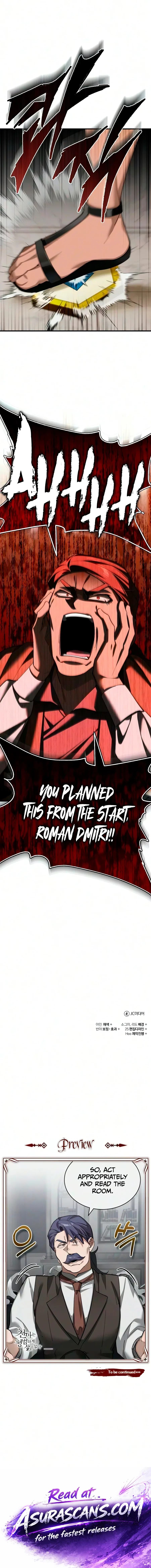 The Heavenly Demon Can't Live a Normal Life Chapter 203 – Page 20