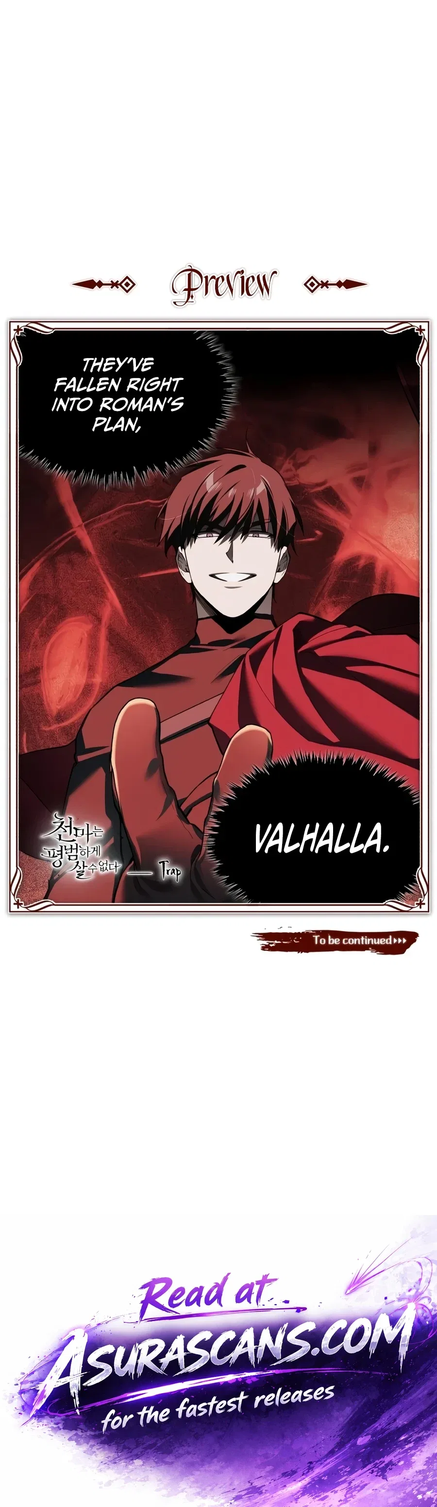 The Heavenly Demon Can't Live a Normal Life Chapter 202 – Page 20