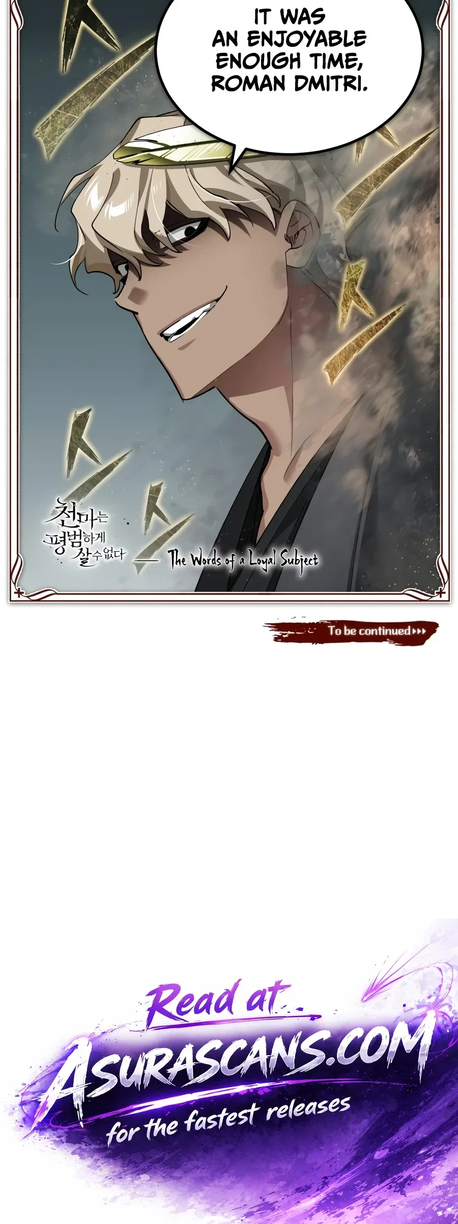 The Heavenly Demon Can't Live a Normal Life Chapter 201 – Page 19