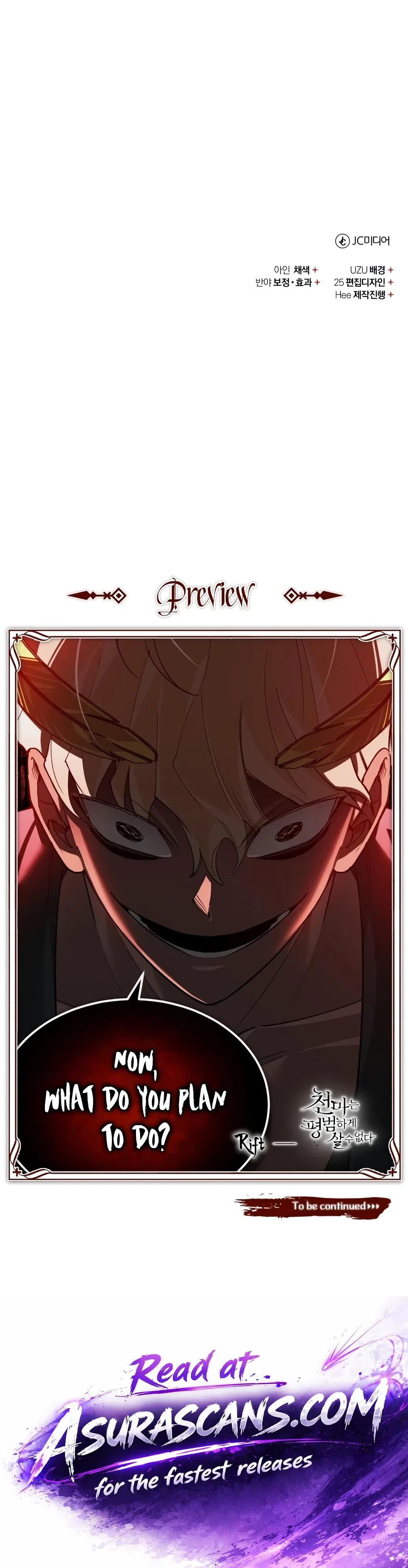 The Heavenly Demon Can't Live a Normal Life Chapter 198 – Page 13