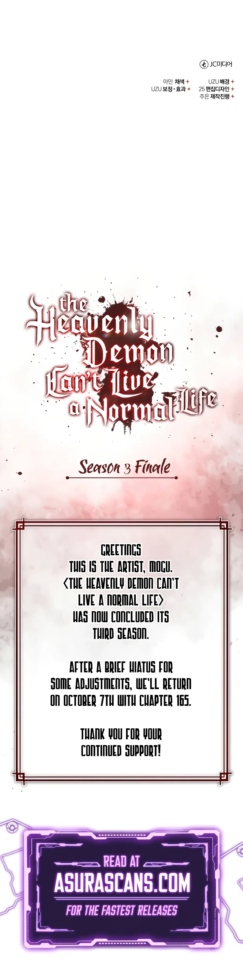 The Heavenly Demon Can't Live a Normal Life Chapter 164 – Page 12