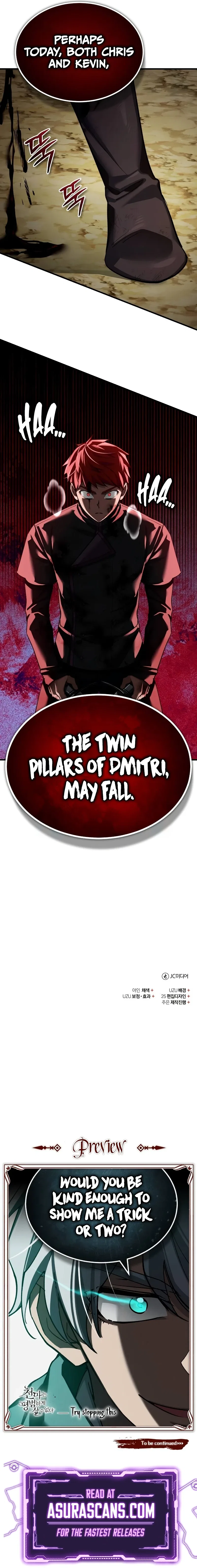 The Heavenly Demon Can't Live a Normal Life Chapter 162 – Page 13