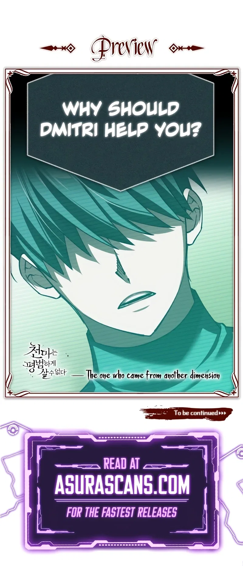 The Heavenly Demon Can't Live a Normal Life Chapter 155 – Page 13