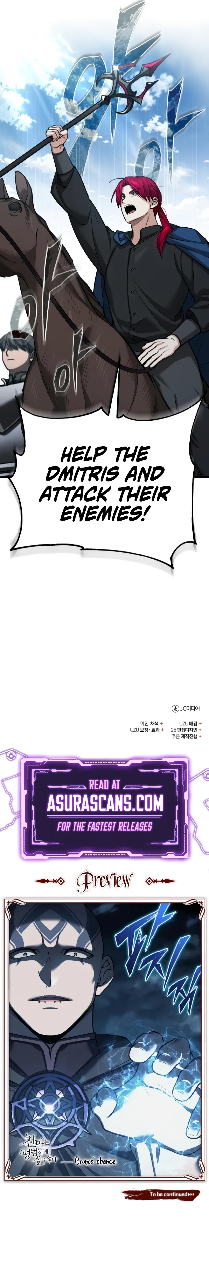 The Heavenly Demon Can't Live a Normal Life Chapter 135 – Page 16