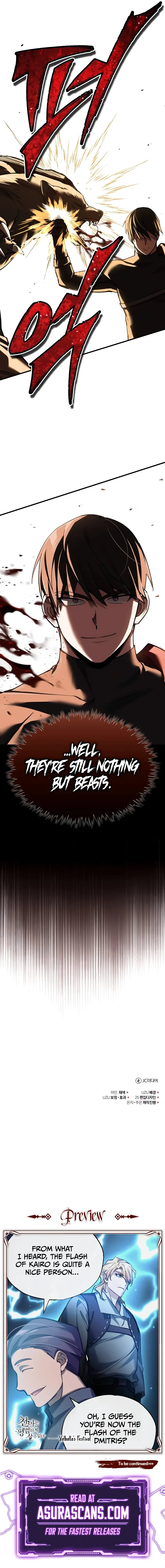 The Heavenly Demon Can't Live a Normal Life Chapter 126 – Page 13